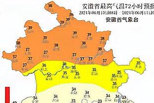 被打烂了！勇士主场丢141分 创造了本赛季球队单场失分纪录