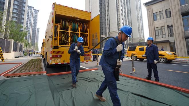 雷竞技注册邀请码