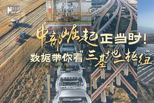 ?杨36+6+13 文班亚马下半场14中12砍26分 老鹰力克马刺拒逆转